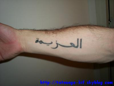 tatouage avant bras arabe