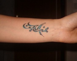 tatouage avant bras arabe