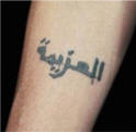 tatouage avant bras arabe