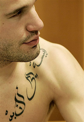 tatouage coté fleur gerzat