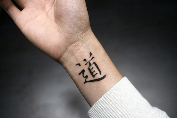 tatouage discret galerie