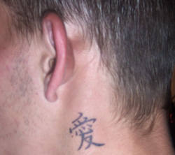 tatouage japonais amour