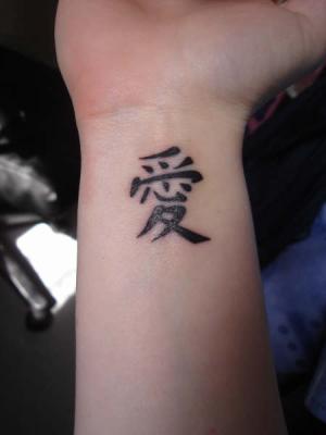 tatouage japonais amour