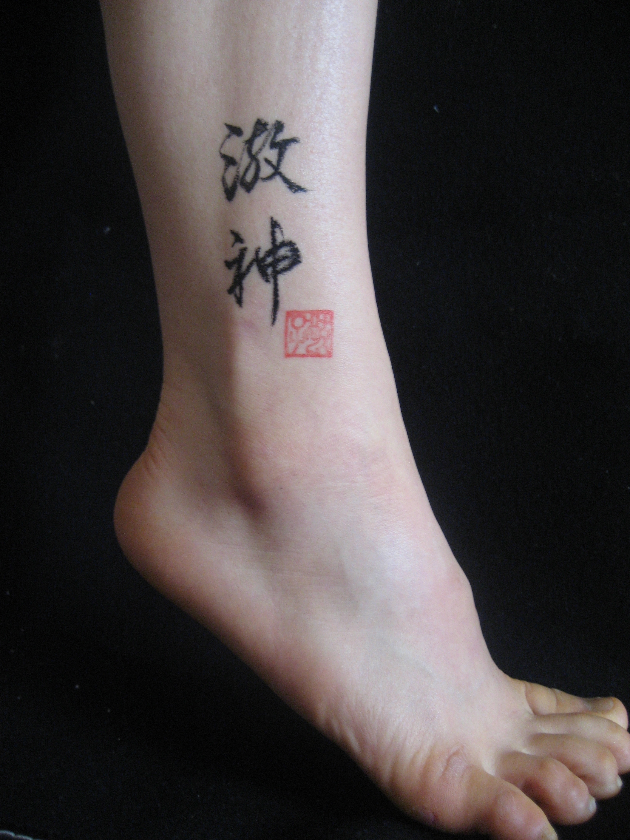 tatouage japonais amour