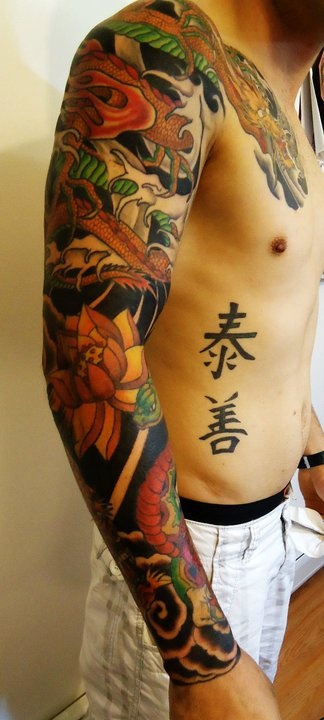 tatouage japonais fleur homme