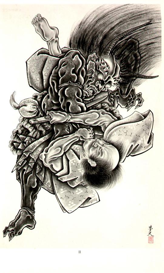 tatouage japonais guerrier