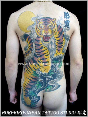 tatouage japonais hiro