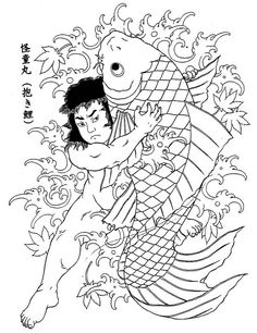 tatouage japonais horicho