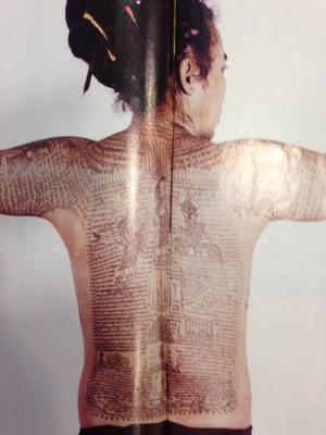 tatouage japonais invisible
