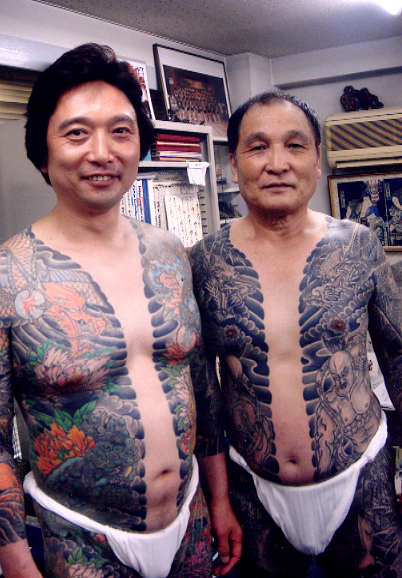 tatouage japonais les yakuza