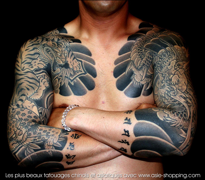 tatouage japonais moderne