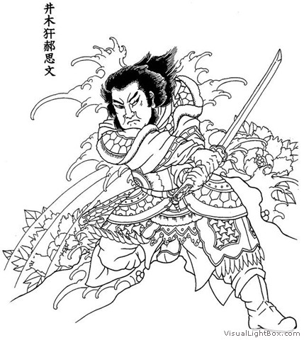 tatouage japonais motif