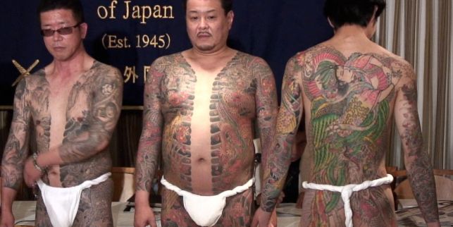 tatouage japonais nimes