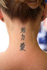 tatouage japonais nuque