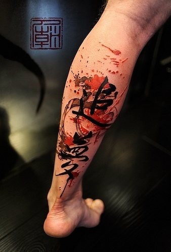 tatouage japonais représentant la famille
