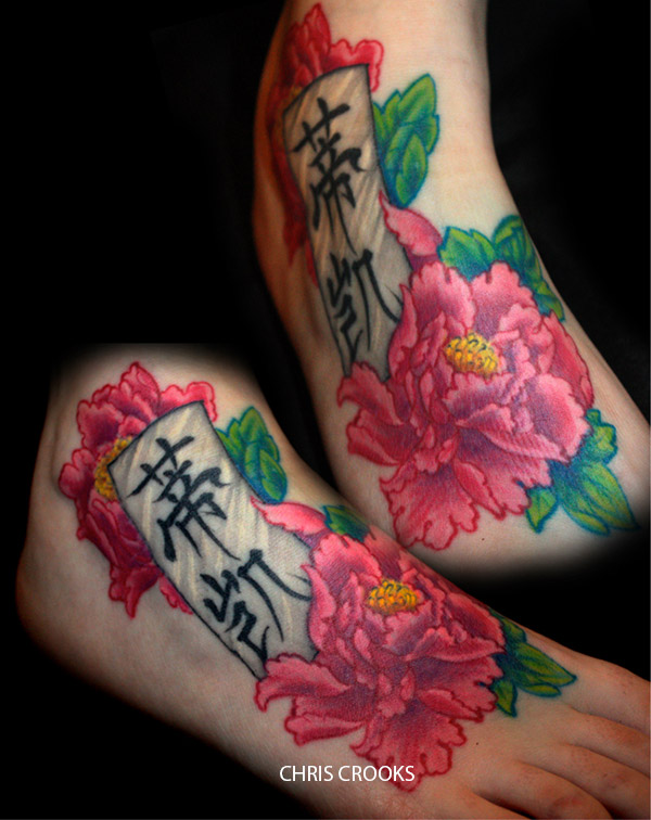 tatouage japonais rose