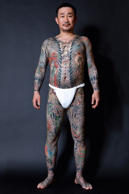 tatouage japonais toulouse