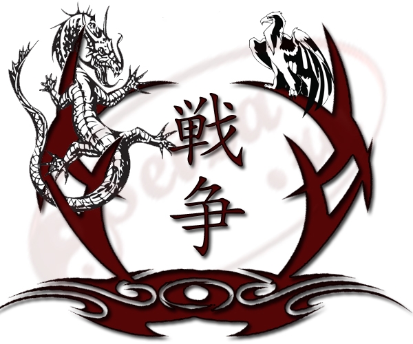 Tatouage kanji tribal