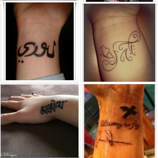 tatouage noeud initiales