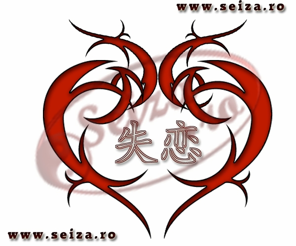 tatouage tribal amour