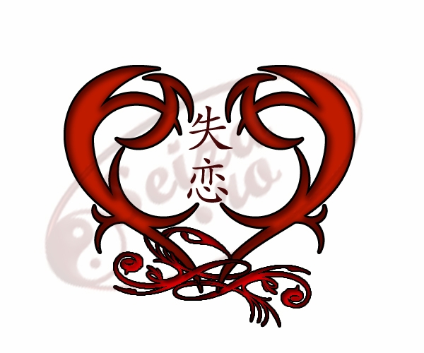 tatouage tribal amour